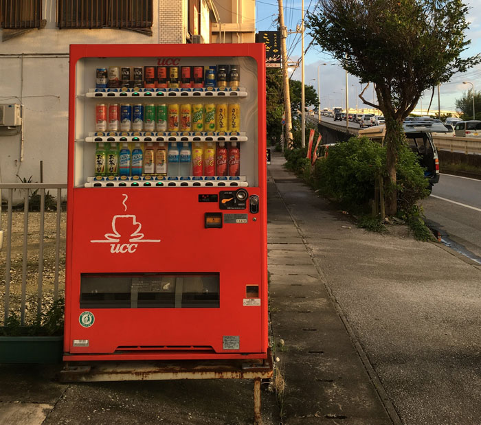 30 Loopholes That People Exploited The Hell Out Of Before They Were Fixed, As Shared Online