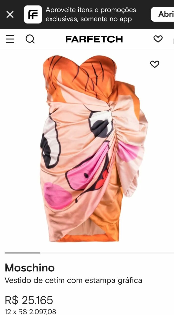 I Think It's Super Funny But I Don't Know If I Would Use It