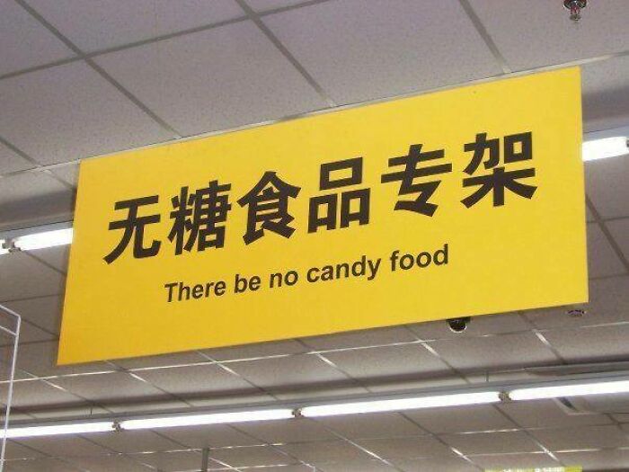 Keep The Candy