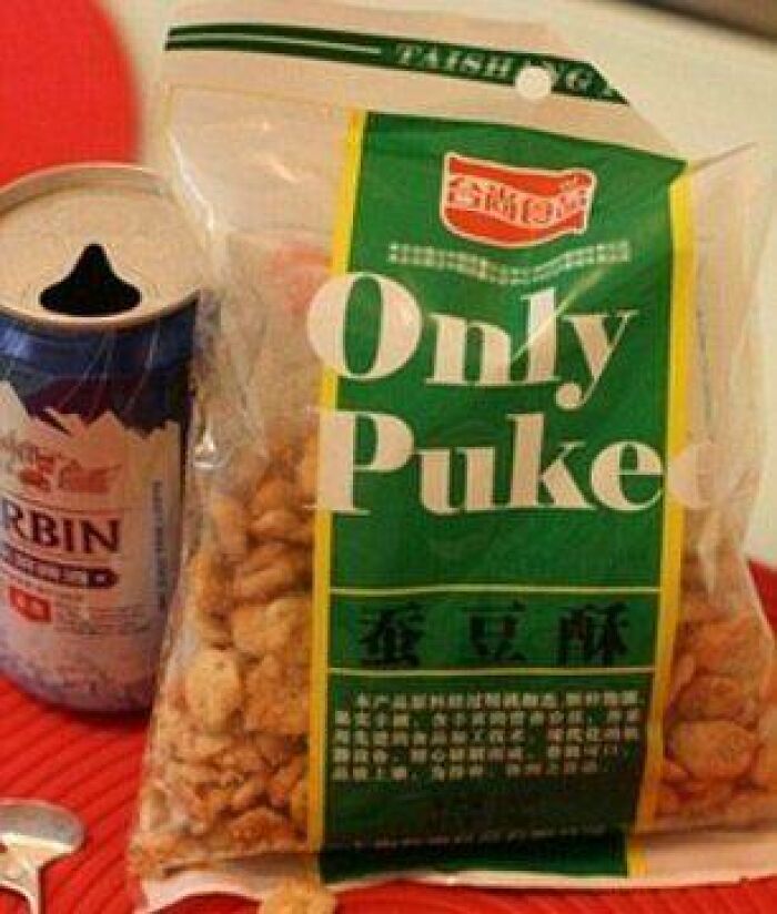 Don’t Worry, It’s Only Puke