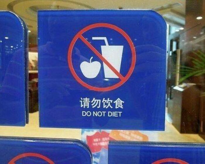 Do Not Diet, It's Friday!