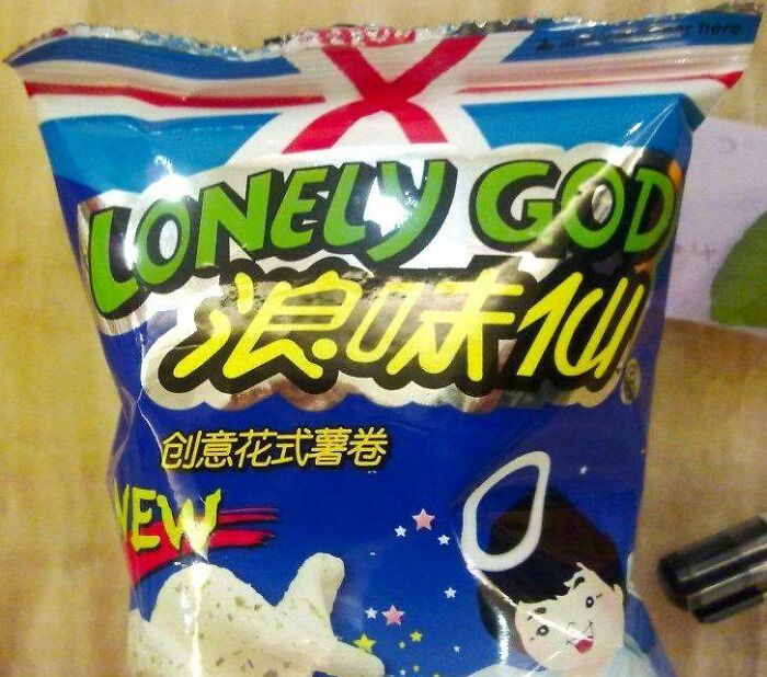 It's Lonely Being At The Top