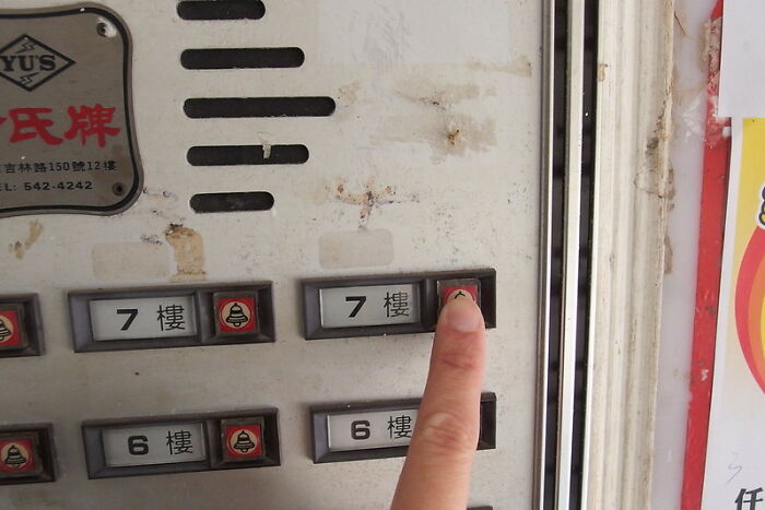 "Search The Most Deadly Places First": 35 Facts That Could Help Save Someone's Life One Day