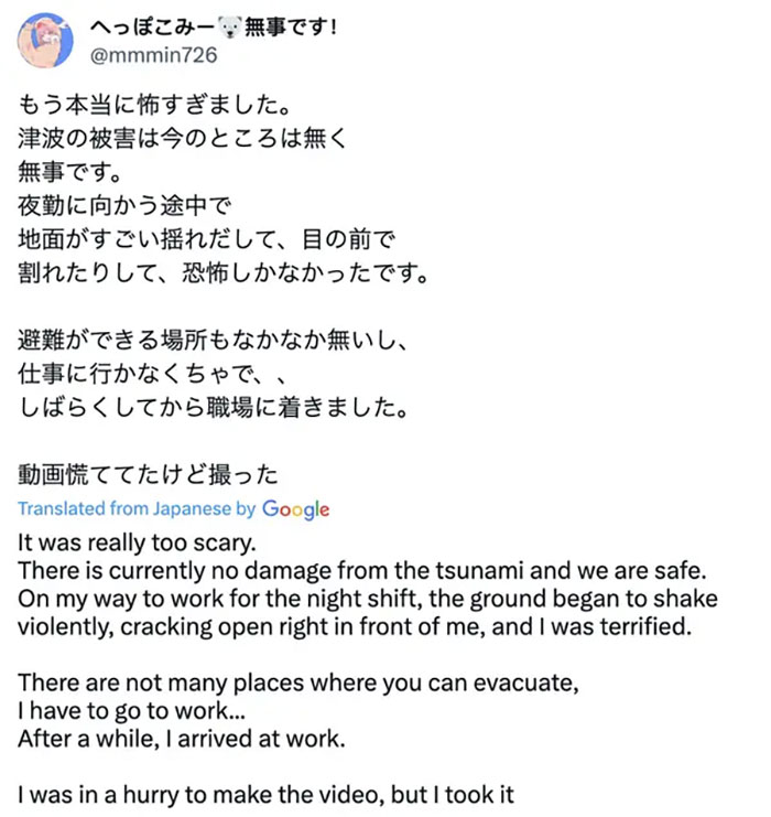 Street &ldquo;Liquefaction&rdquo; Stuns People As Japanese Hospital Worker Films Terrifying Earthquake