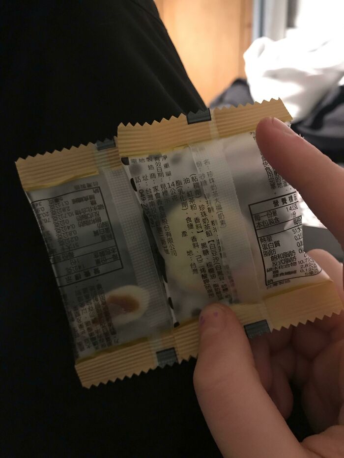 Mochi I Got vs. The Size It’s Supposed To Be