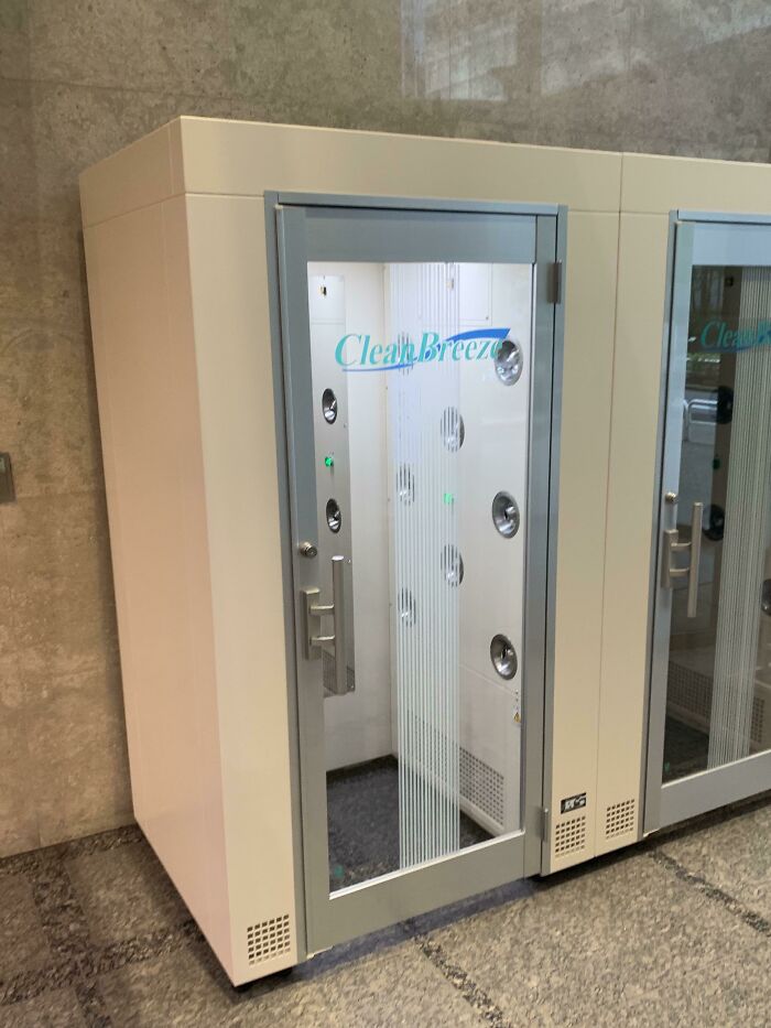 Public Air Shower In Tokyo To Blow Pollen Off Hay Fever Sufferers