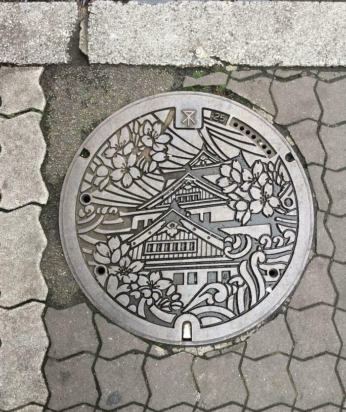 Sewer Cover In Osaka, Japan