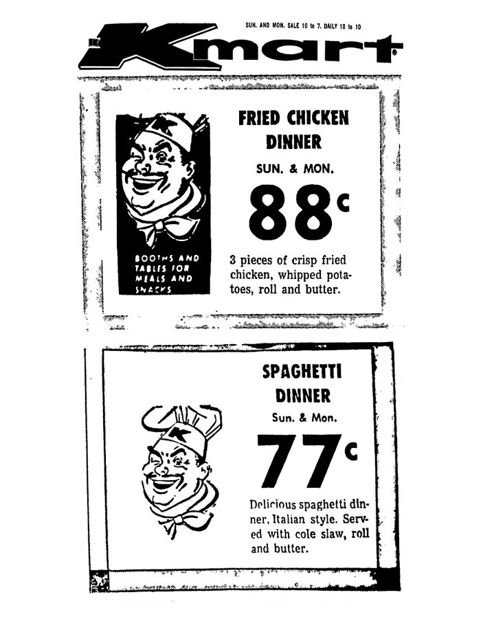 Kmart Grill- July 1971