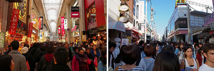 Busy shopping streets in Japan, capturing a "déjà vu" atmosphere with bustling crowds and vibrant storefronts.