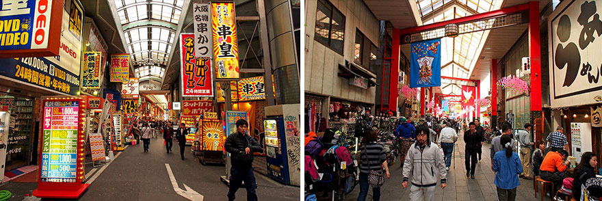 Midosuji Street (Osaka) - Hisago Street (Tokyo)