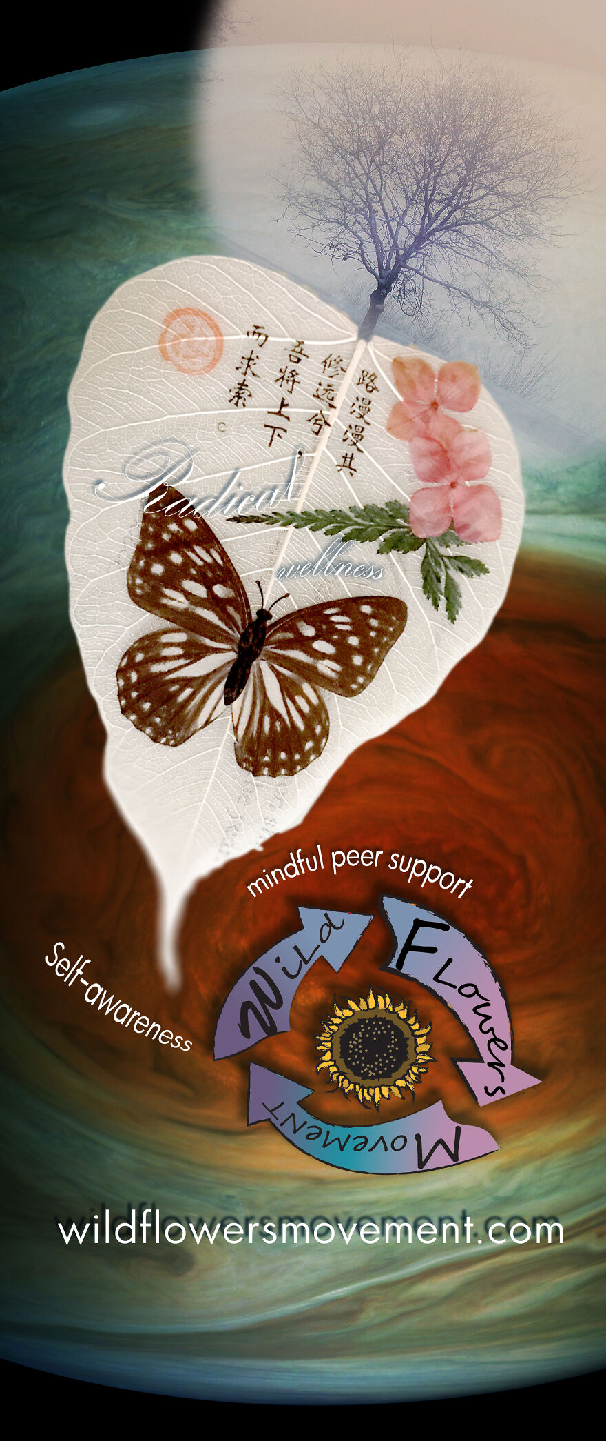 "Well, Why Not A Space Flower? Why Do We Always Expect Metal Ships?": A Collection Of Photo Collages From The Wildflowers' Movement Support Group