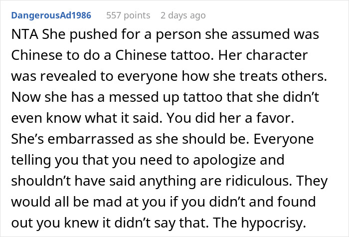 Man Gets Called Out For Telling His Friend The True Meaning Of Her &ldquo;Chinese&rdquo; Tattoo