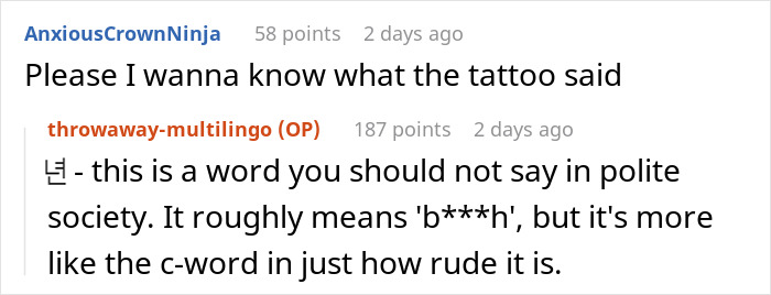 Man Gets Called Out For Telling His Friend The True Meaning Of Her &ldquo;Chinese&rdquo; Tattoo