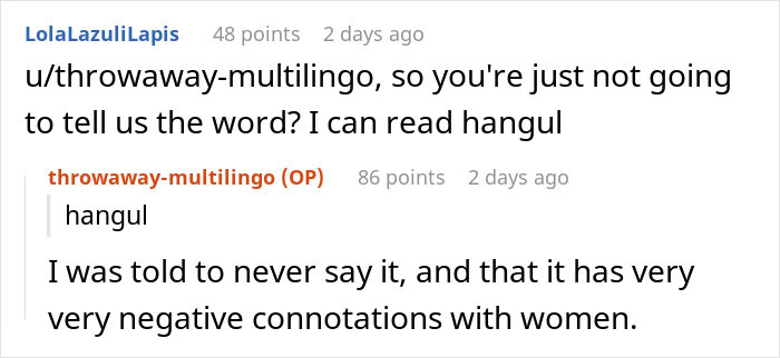 Man Gets Called Out For Telling His Friend The True Meaning Of Her &ldquo;Chinese&rdquo; Tattoo