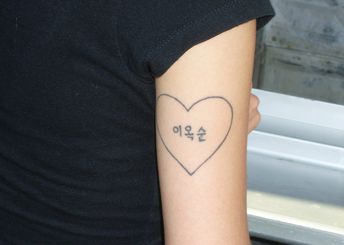 Man Gets Called Out For Telling His Friend The True Meaning Of Her &ldquo;Chinese&rdquo; Tattoo