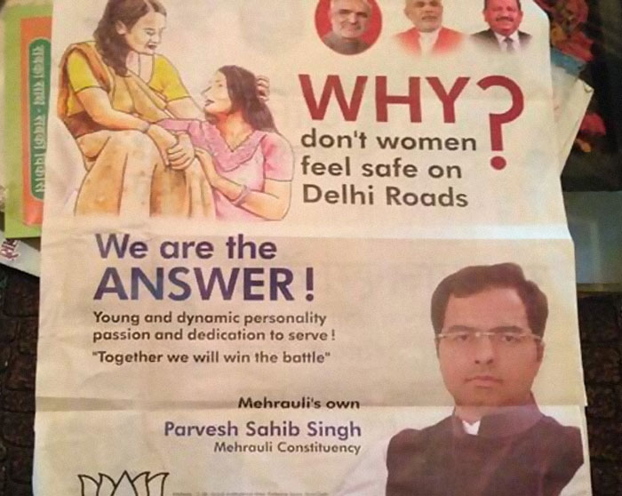 I Made The Political Campaign Poster Boss