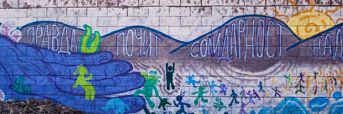 Wonderful Graffiti (14 Pics)