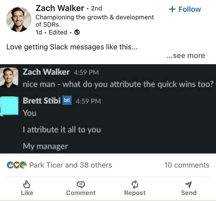 My Favorite Part Of Being A Manger