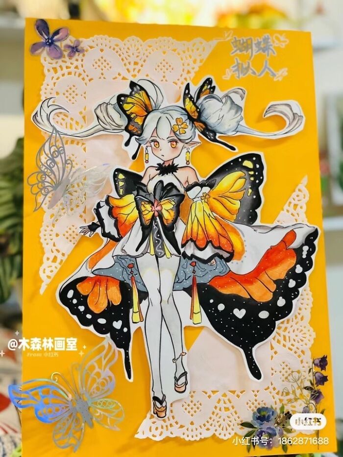 Une Papillon Fille (Im Not Good At Speaking French)