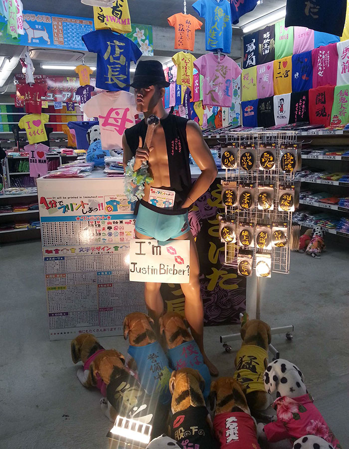 My Dad Is In Japan And Just Sent Me This Picture