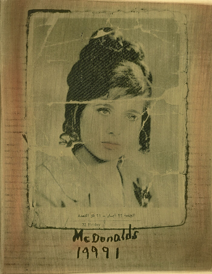 Resilience Unveiled: Navigating Life's Tapestry Through A Photo Series "My Mother's Tender Script" By Asiya Al. Sharabi (20 Pics) Resilience Unveiled: Navigating Life's Tapestry Through A Photo Series "My Mother's Tender Script" By Asiya Al. Sharabi (20 Pics)