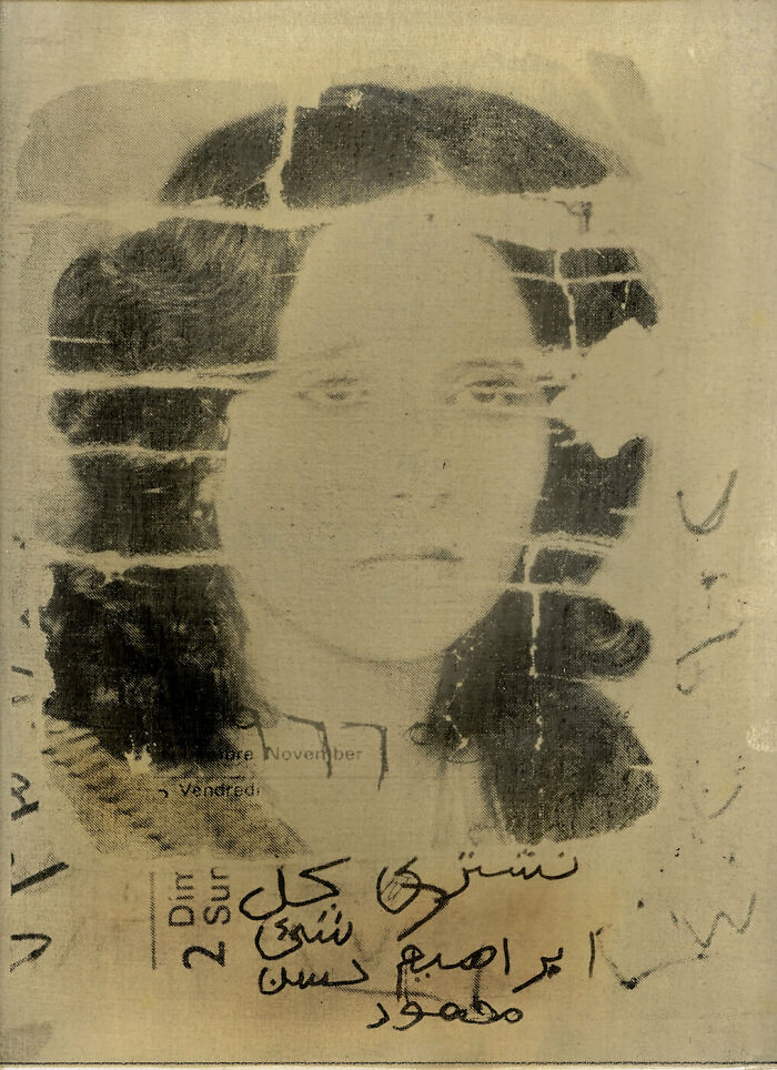 Resilience Unveiled: Navigating Life's Tapestry Through A Photo Series "My Mother's Tender Script" By Asiya Al. Sharabi (20 Pics) Resilience Unveiled: Navigating Life's Tapestry Through A Photo Series "My Mother's Tender Script" By Asiya Al. Sharabi (20 Pics)