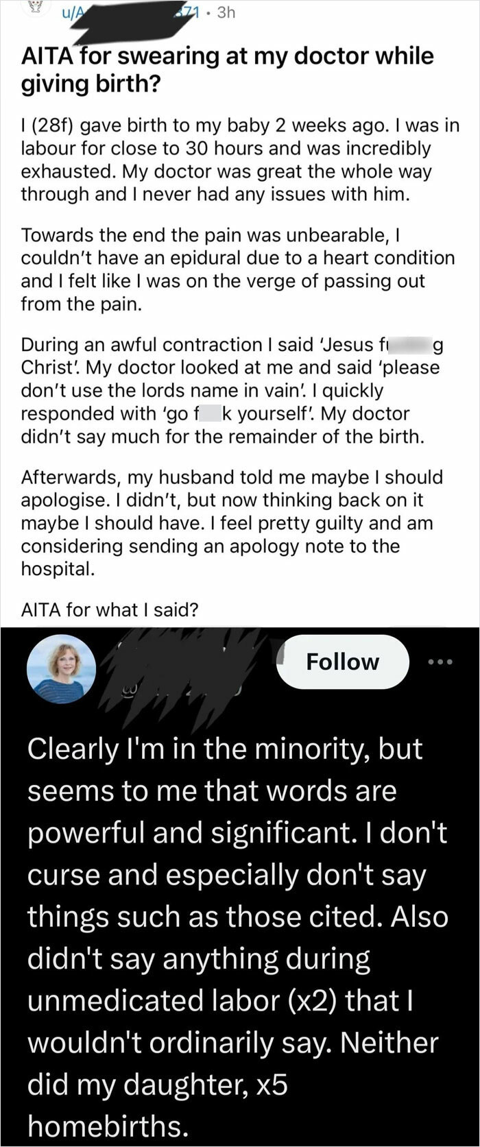 And Neither Is My Daughter