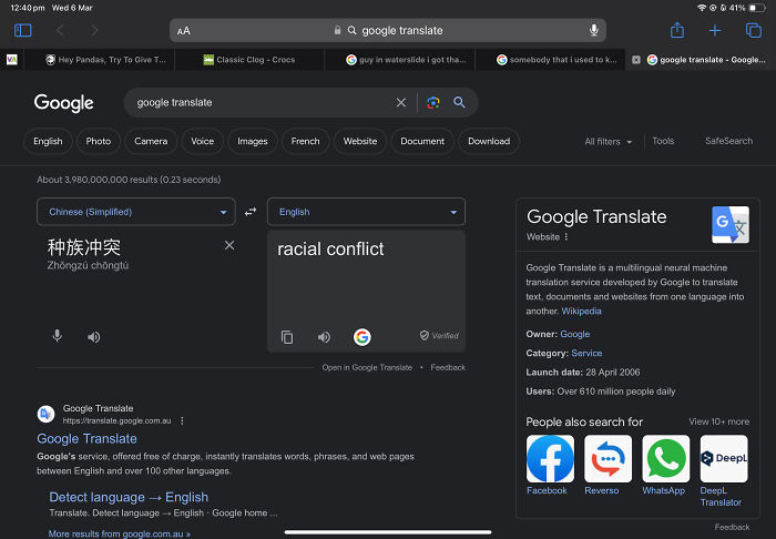 If You Translate Clash Of Clans To Simplified Chinese And Then Switch It, Well Yeah
