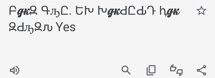 Google Translate Is Not Okay