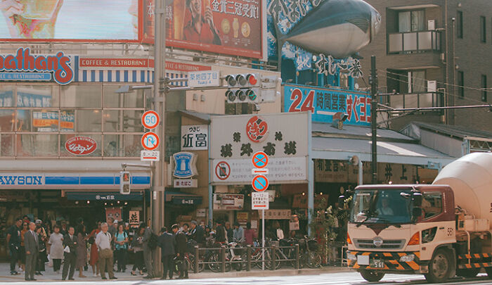 Japan Is So Surreal (5 Pics)