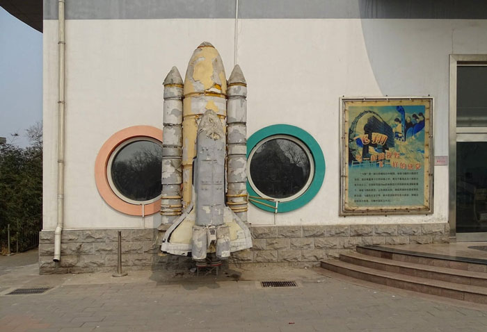 “From A Distance, It Looks OK”: Man Shares His Absurd Experience Visiting Beijing’s Amusement Park - 28