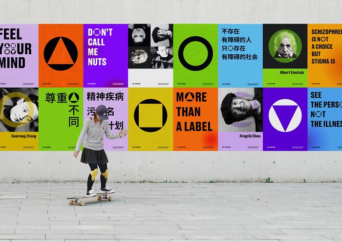 "Remove Public Stigma Of Mental Illness In China" By Yibei Chen