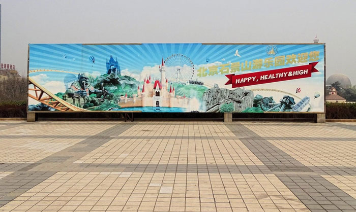 “From A Distance, It Looks OK”: Man Shares His Absurd Experience Visiting Beijing’s Amusement Park - 4