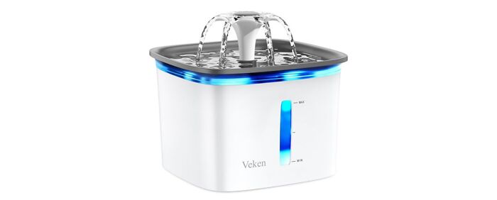 Veken Multi-Pet Fountain