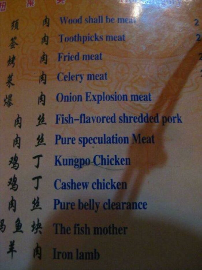 And Then God Said "Wood Shall Be Meat"