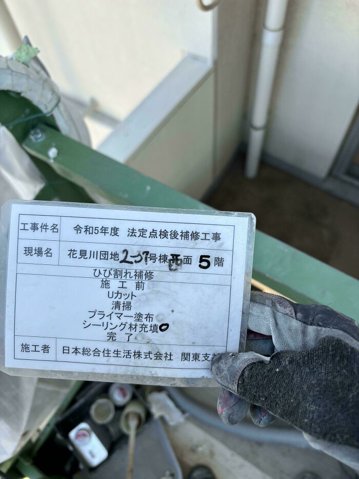 Accidentally Wrote The Most Perfect Number “5” I’ve Ever Written During Work