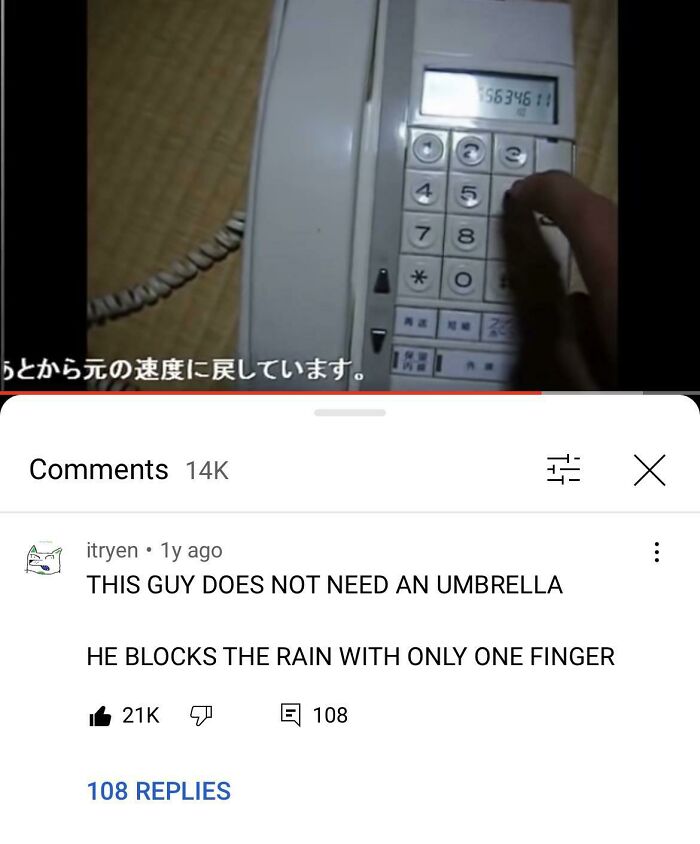 A humorous rare compliment about someone blocking rain with a finger, displayed below a video of dialing a phone.