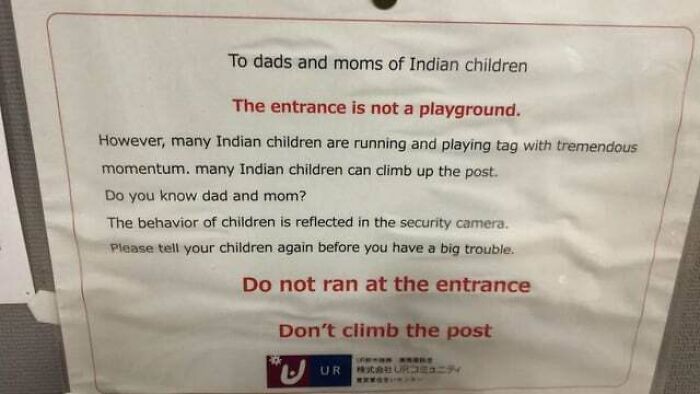 Playing Tag With Tremendous Momentum