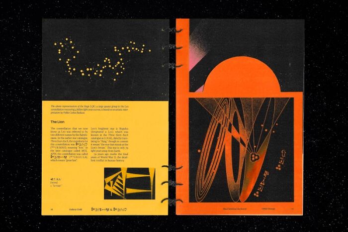 "The Celestial Archivist" By Aarushi Menon