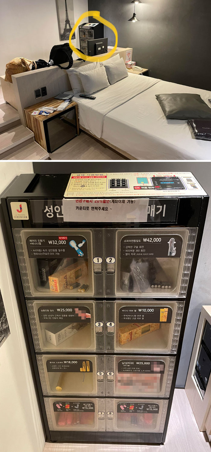 In Korea, "Love Hotels" Accompany Most Major Bus And Train Stations To Accommodate Quick Liaisons, No Questions Asked. Some Even Have Adult-Toy Vending Machines Right Inside The Rooms