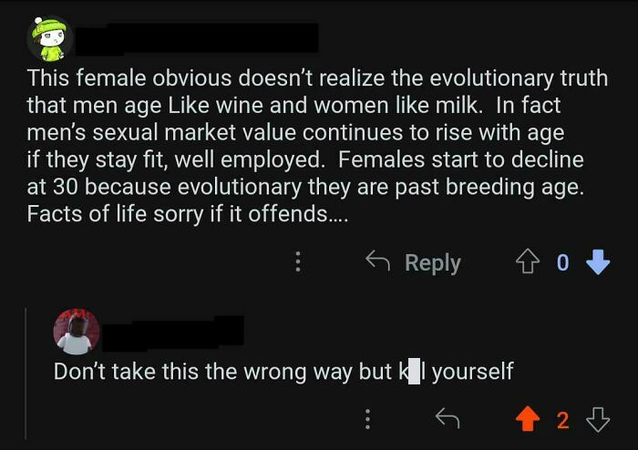 Don't Take This The Wrong Way But