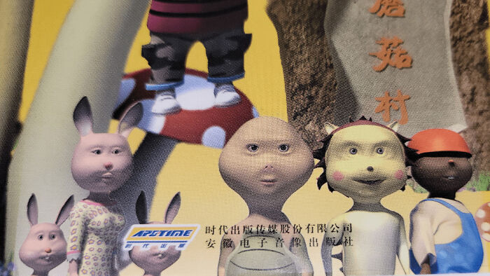 Tales In Mushroom Village