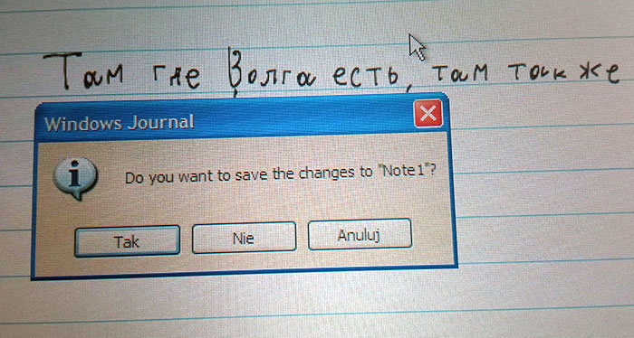 When Windows XP Can't Decide If It Should Use Polish Or English