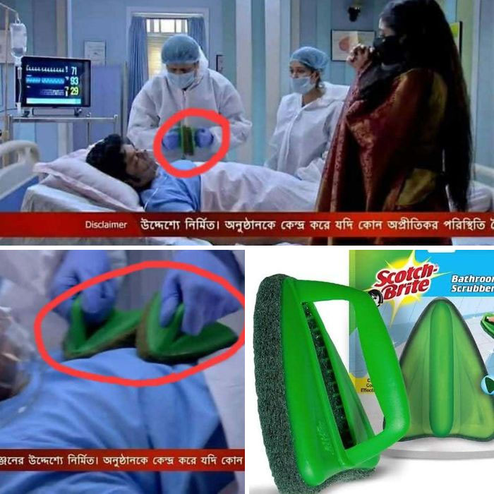 Escena de una serie india