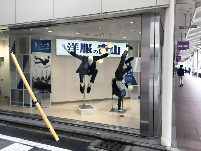 Funny-Weird-Hard-Images