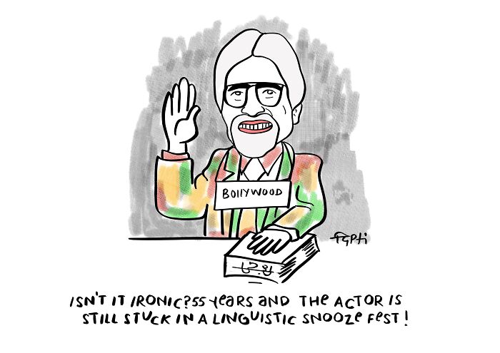 April Cartoons 2024 By Dipti