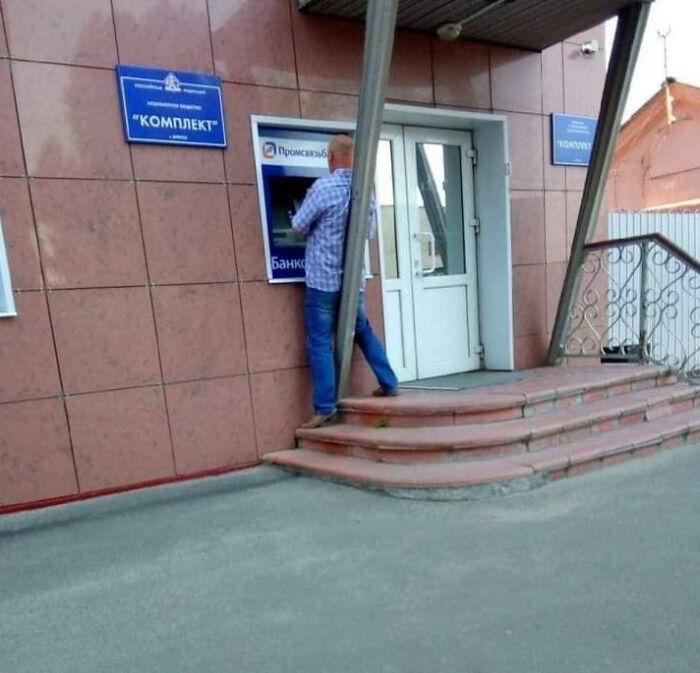 Sub-Par ATM Placement. Way Sub-Par