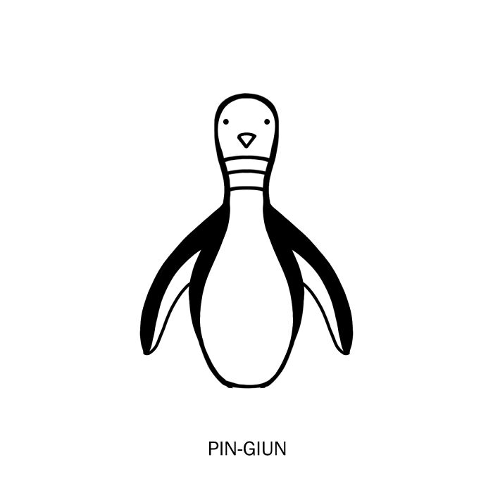 Funny Doodles By Nadia Tolstoy That Might Change The Way You Look At Some Words (New Pics)