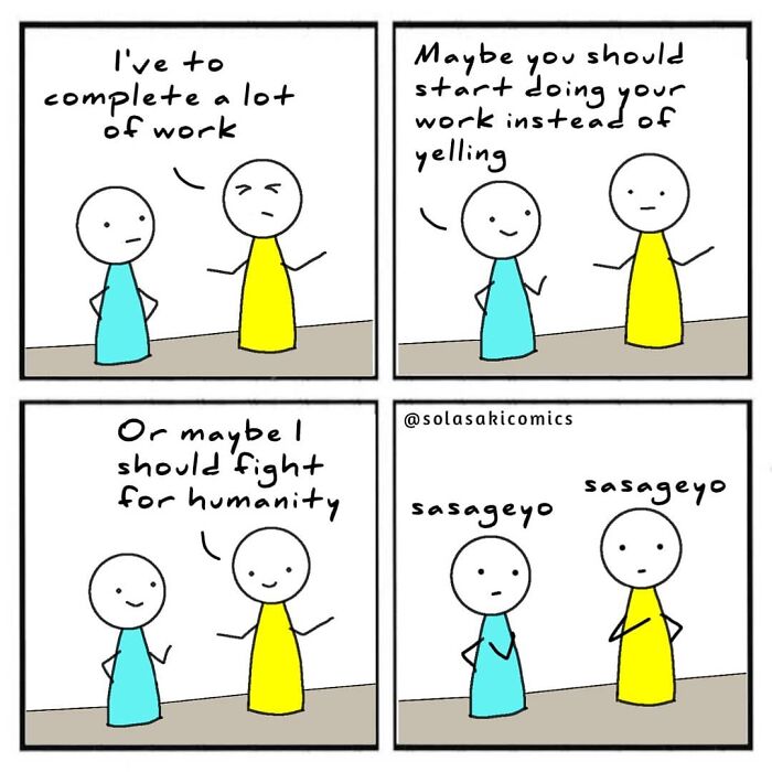 Two stick-figure characters humorously discuss procrastination and battling for humanity in a clever comic.