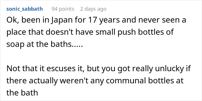 Man Wishes He&rsquo;d Done Research Before Visiting Japanese Bathhouse After Embarrassing Incident